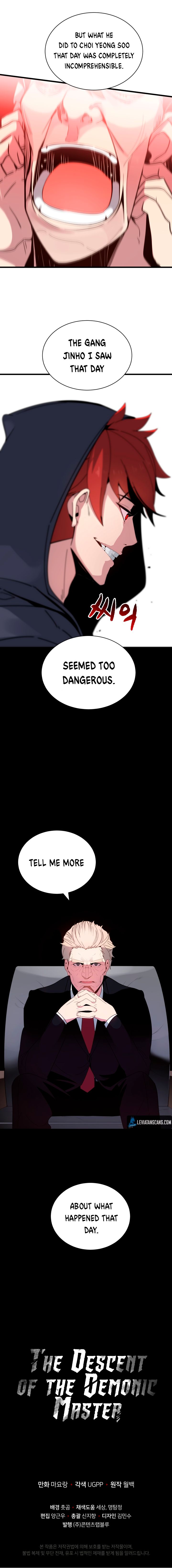 The Descent of the Demonic Master Chapter 14 39 8