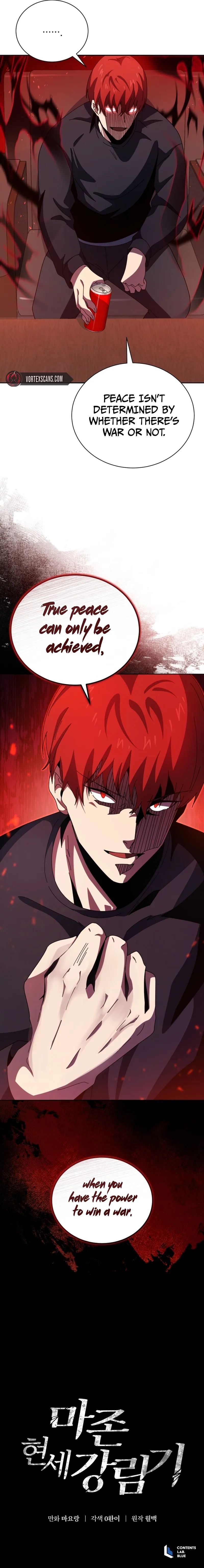 The Descent of the Demonic Master Chapter 143 71 16