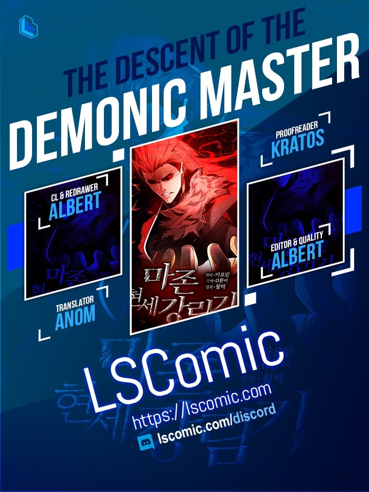 The Descent of the Demonic Master Chapter 147 26 1
