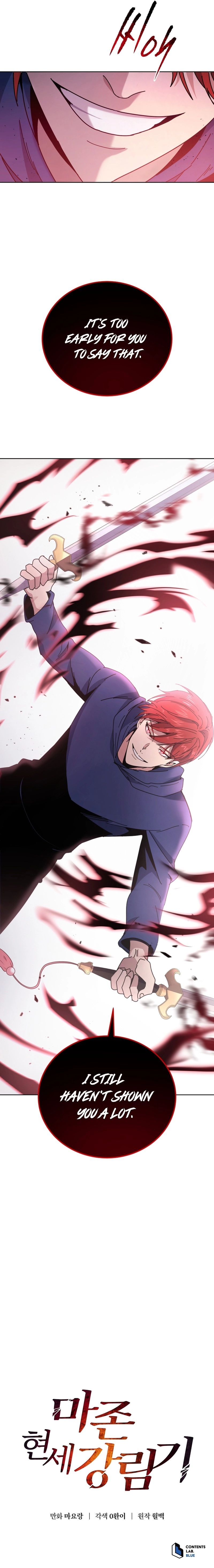 The Descent of the Demonic Master Chapter 155 95 22