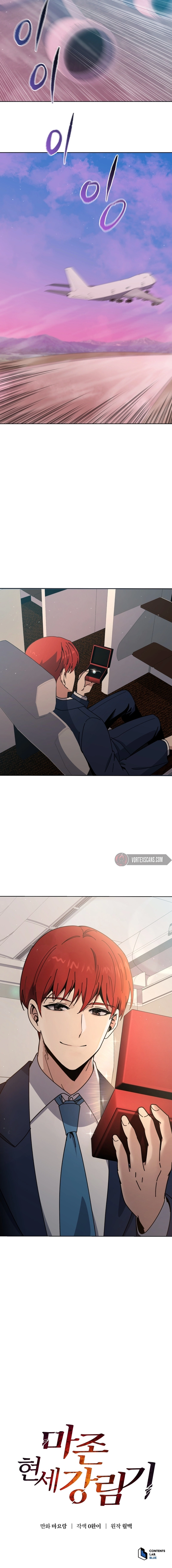 The Descent of the Demonic Master Chapter 159 59 13