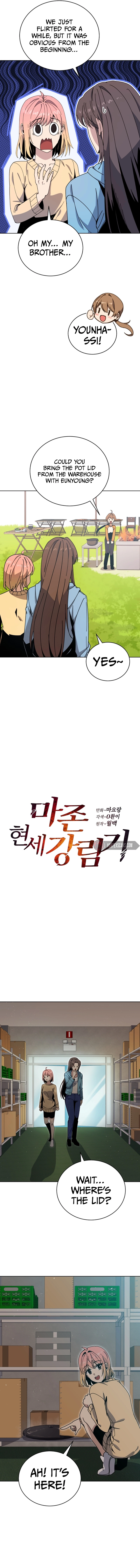 The Descent of the Demonic Master Chapter 159 54 8