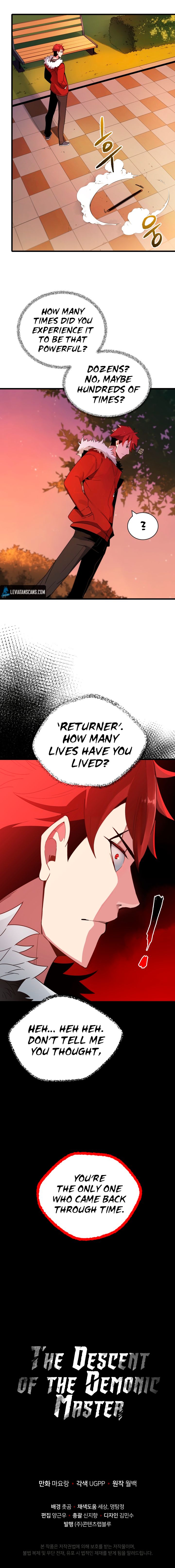 The Descent of the Demonic Master Chapter 16 43 9