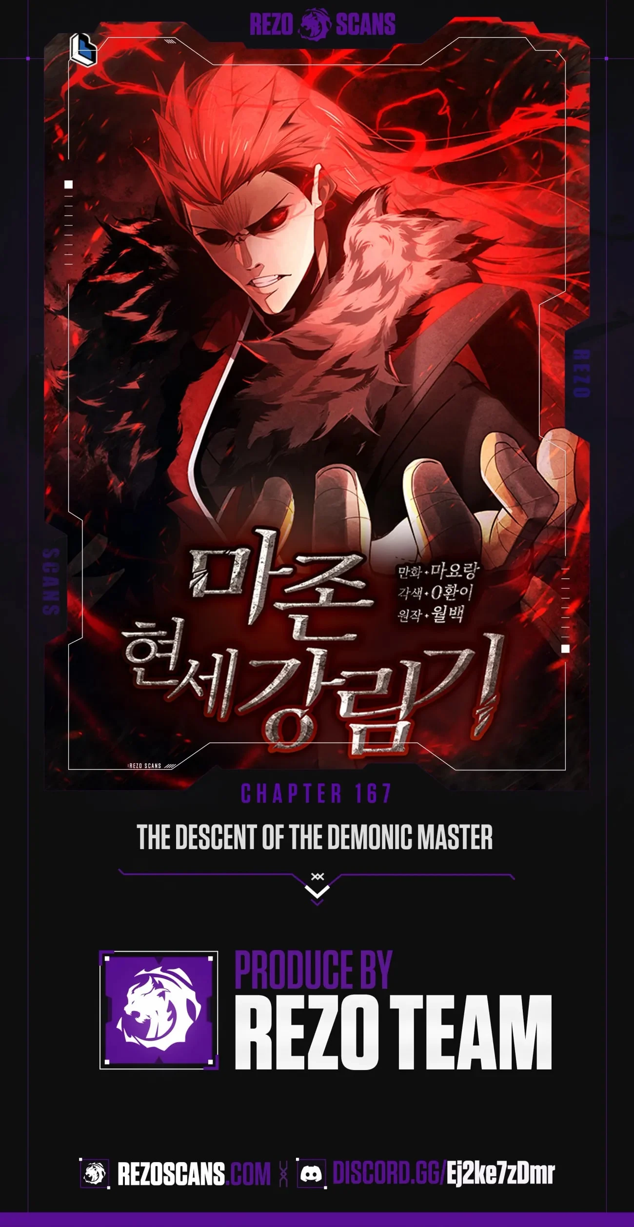 The Descent of the Demonic Master Chapter 167 50 1