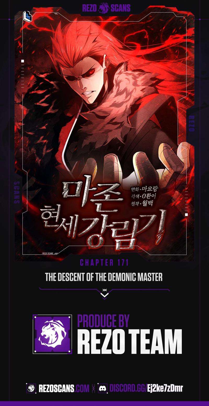 The Descent of the Demonic Master Chapter 171 40 1