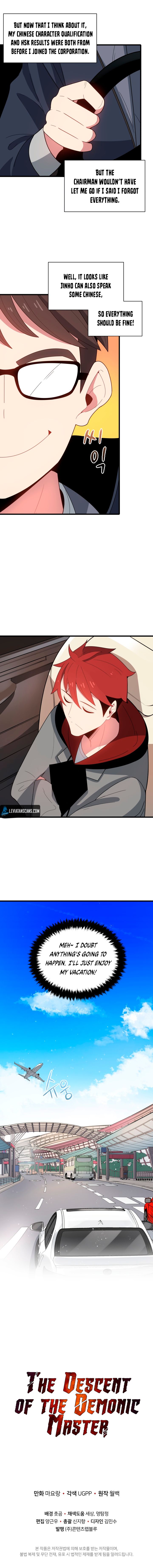 The Descent of the Demonic Master Chapter 18 35 7