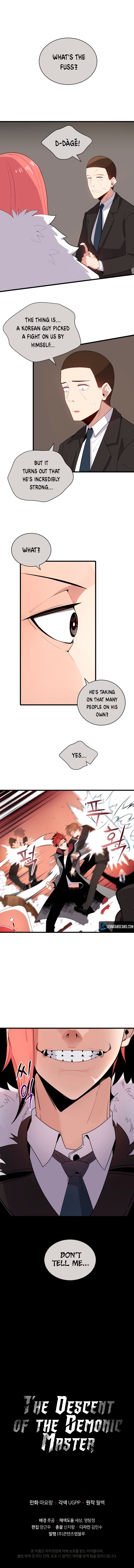 The Descent of the Demonic Master Chapter 20 42 8
