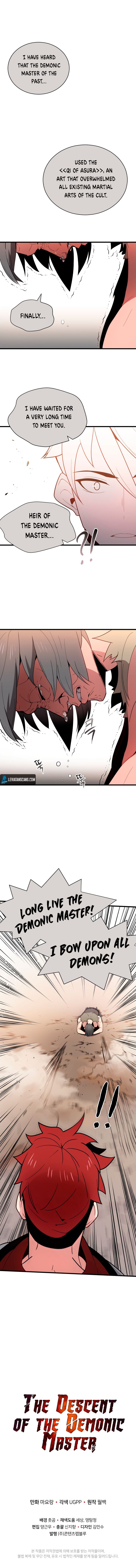 The Descent of the Demonic Master Chapter 24 35 7