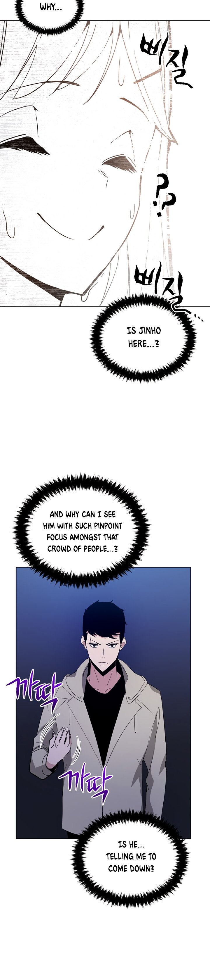 The Descent of the Demonic Master Chapter 50 116 16