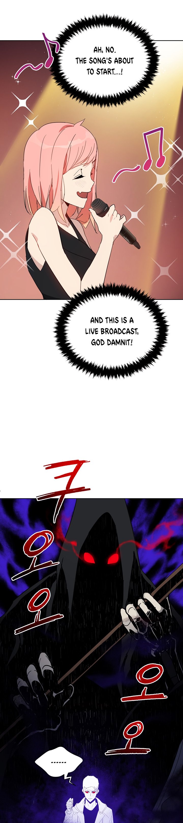 The Descent of the Demonic Master Chapter 50 117 17