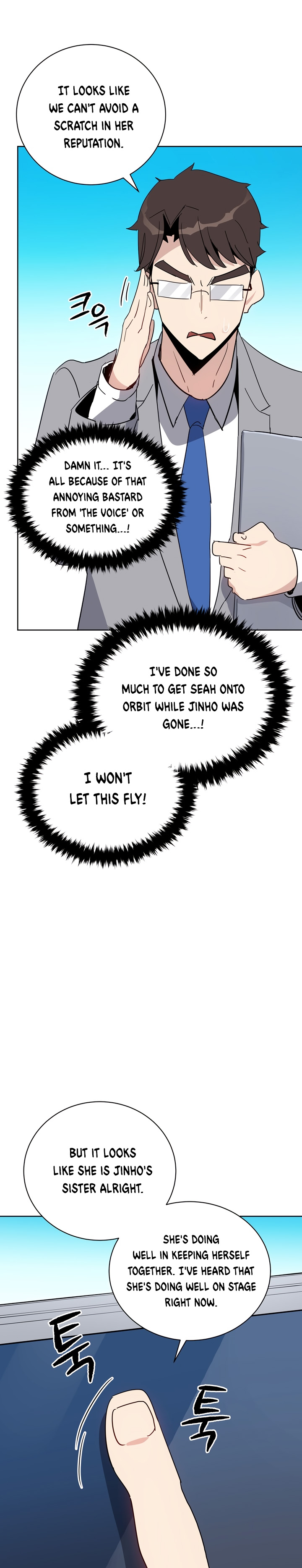 The Descent of the Demonic Master Chapter 50 121 21