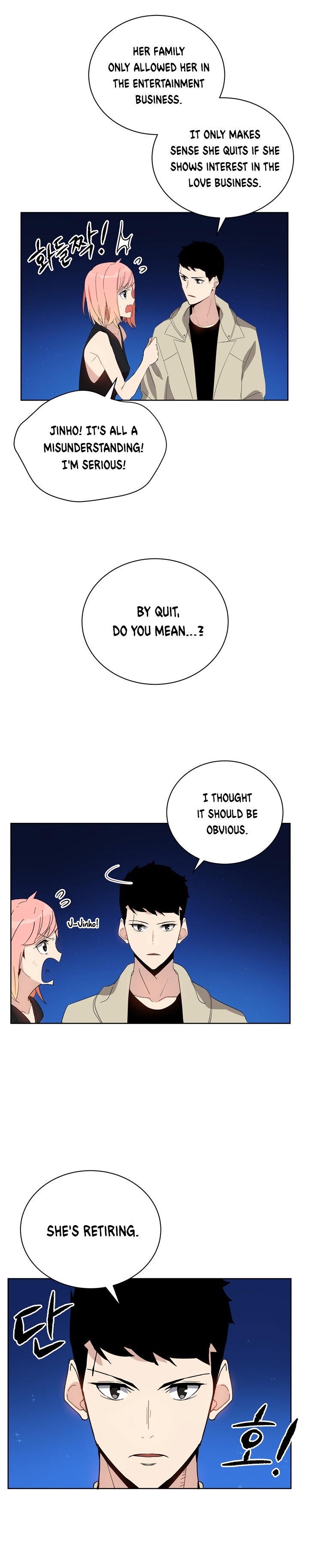 The Descent of the Demonic Master Chapter 50 126 26