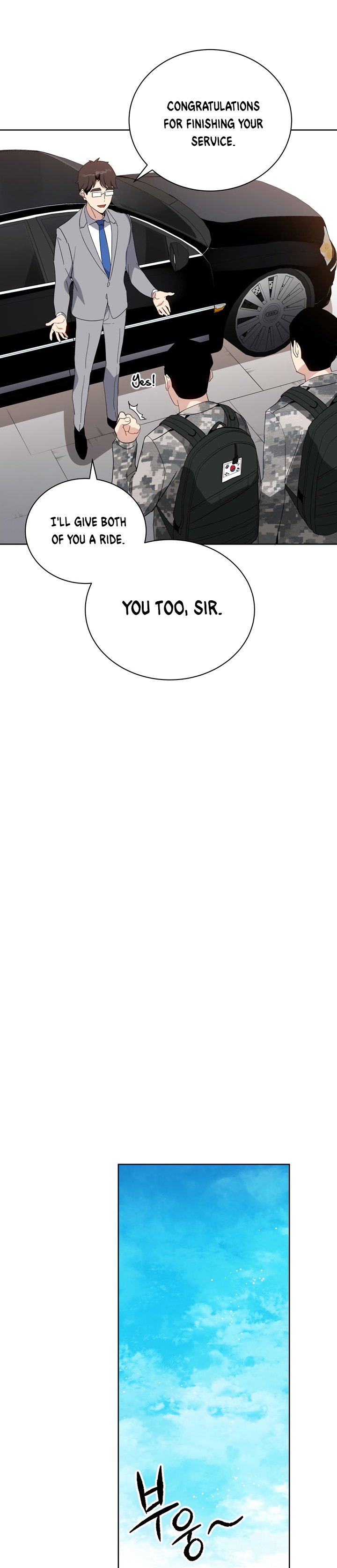 The Descent of the Demonic Master Chapter 50 103 3