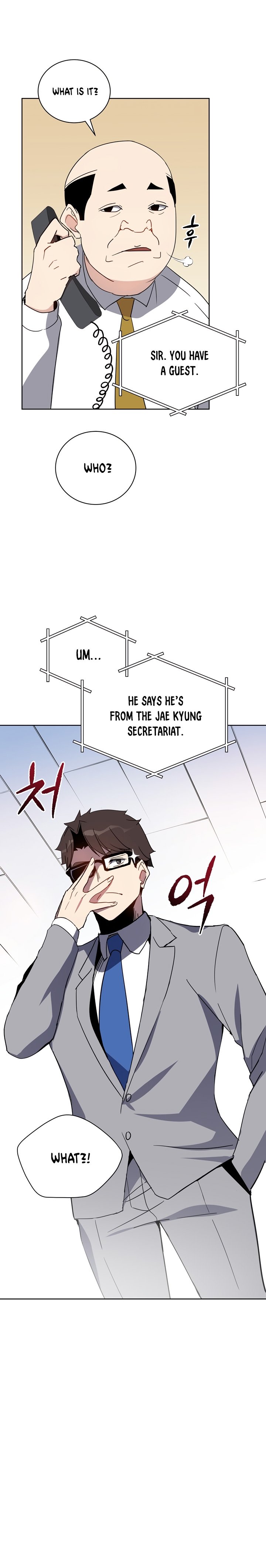 The Descent of the Demonic Master Chapter 51 107 16