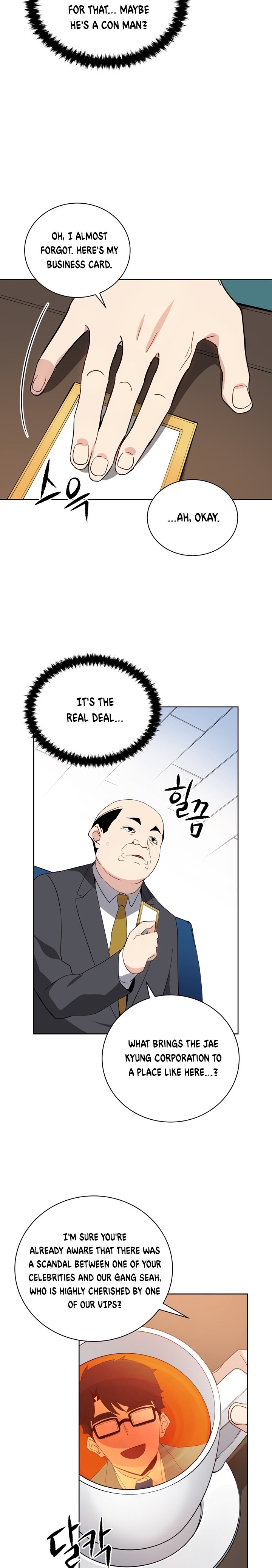 The Descent of the Demonic Master Chapter 51 109 18