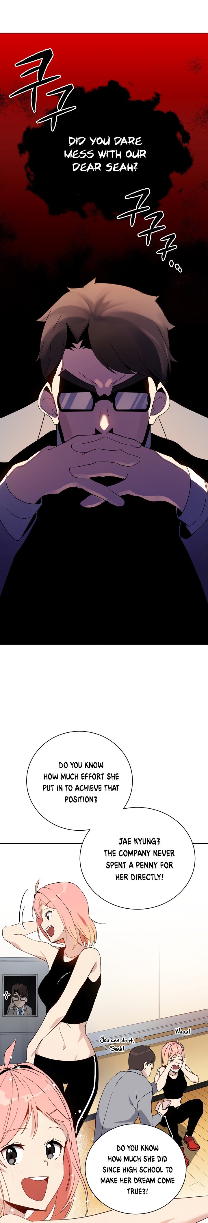 The Descent of the Demonic Master Chapter 51 114 23