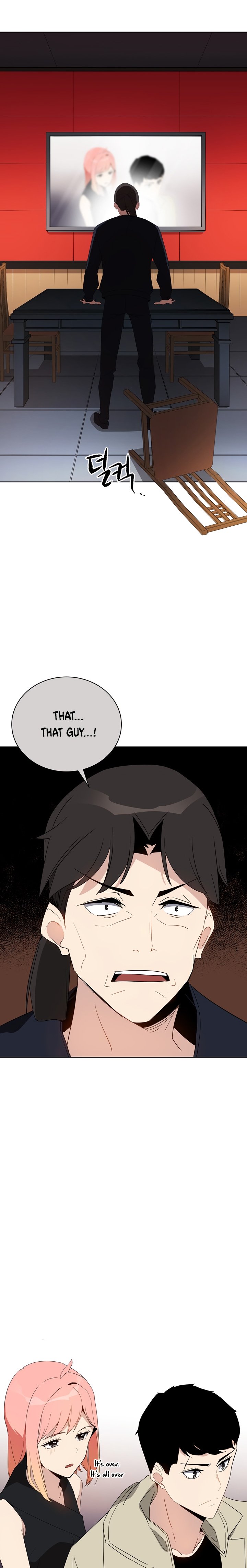 The Descent of the Demonic Master Chapter 51 118 27