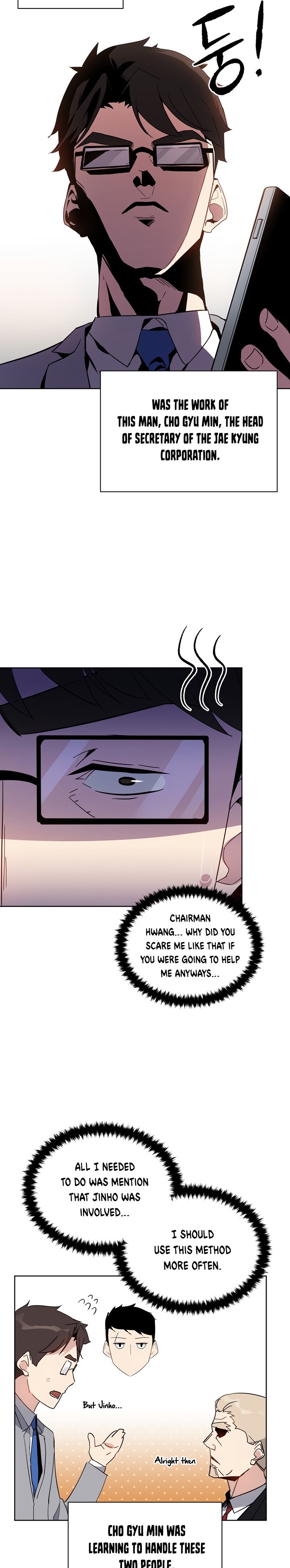 The Descent of the Demonic Master Chapter 51 94 3