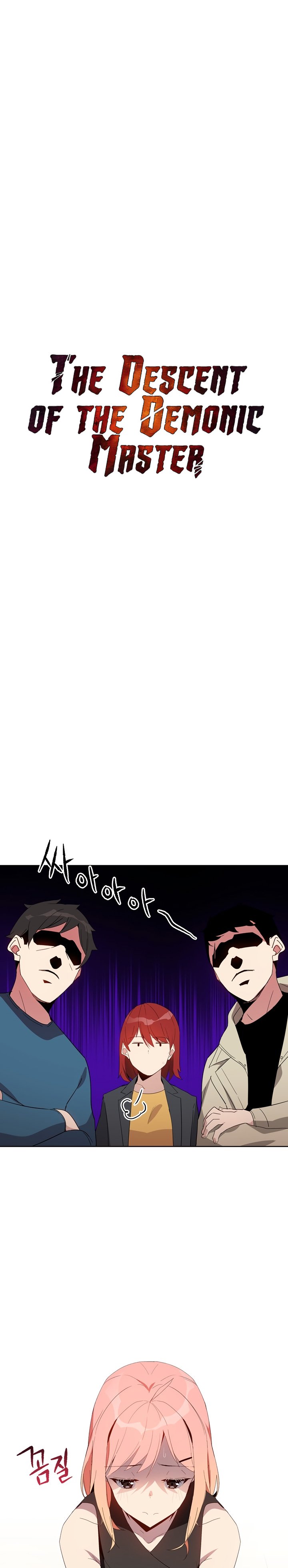 The Descent of the Demonic Master Chapter 51 96 5