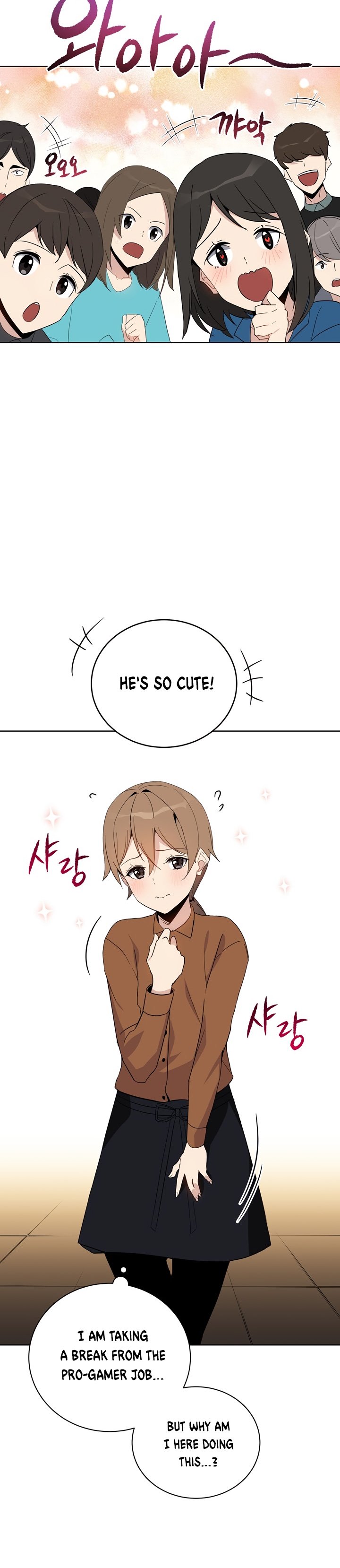 The Descent of the Demonic Master Chapter 52 113 13