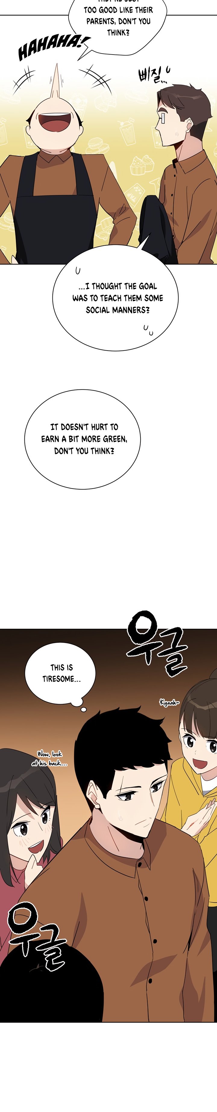 The Descent of the Demonic Master Chapter 52 116 16