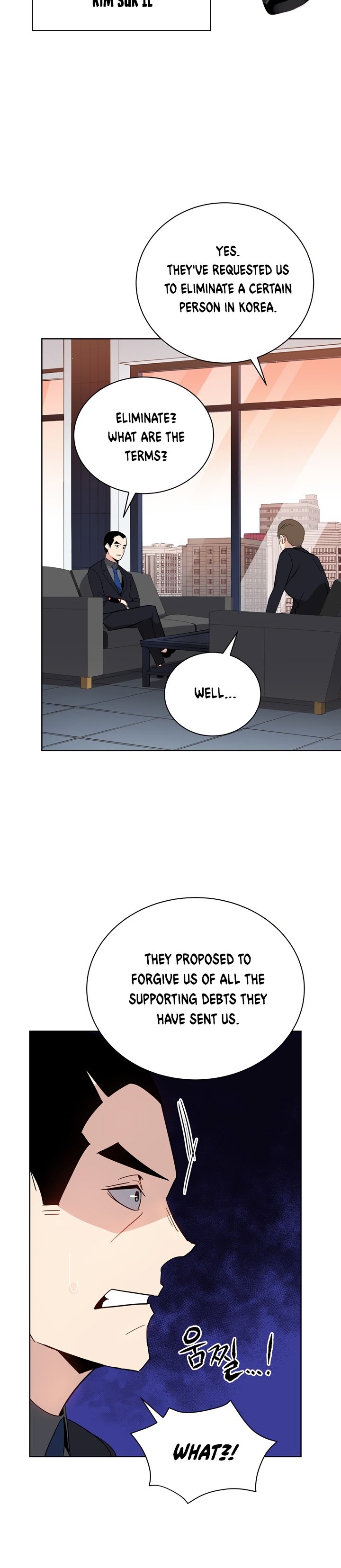 The Descent of the Demonic Master Chapter 52 118 18