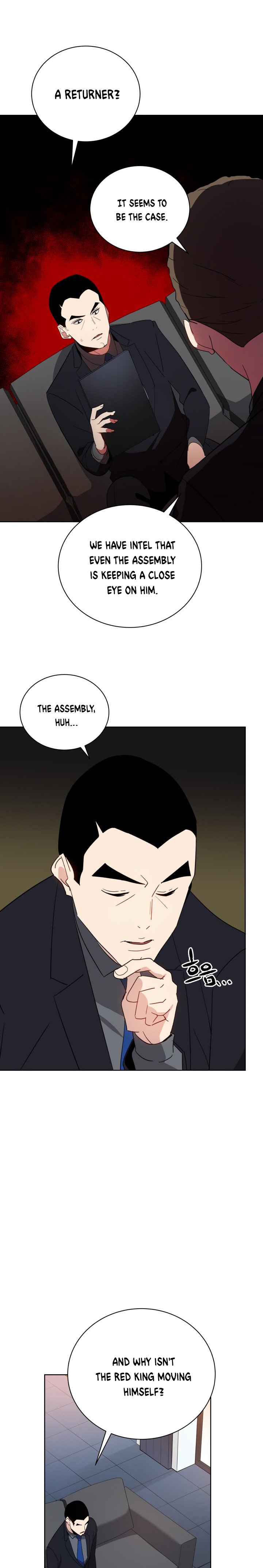 The Descent of the Demonic Master Chapter 52 120 20