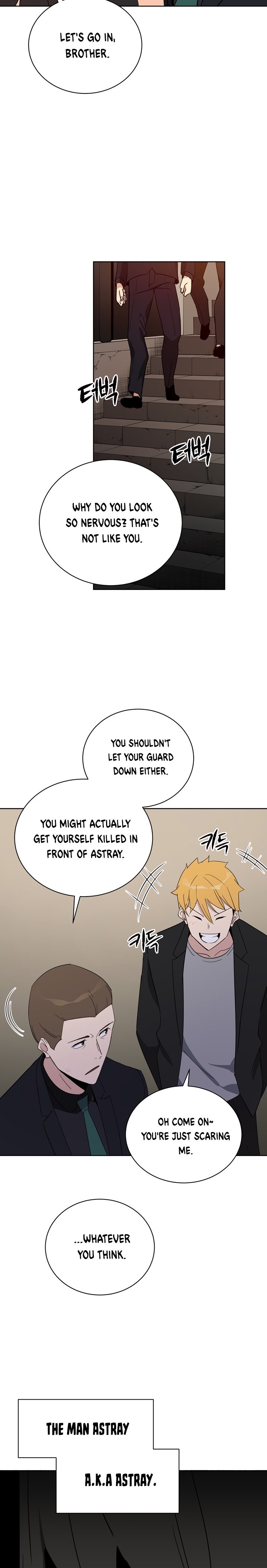 The Descent of the Demonic Master Chapter 52 124 24