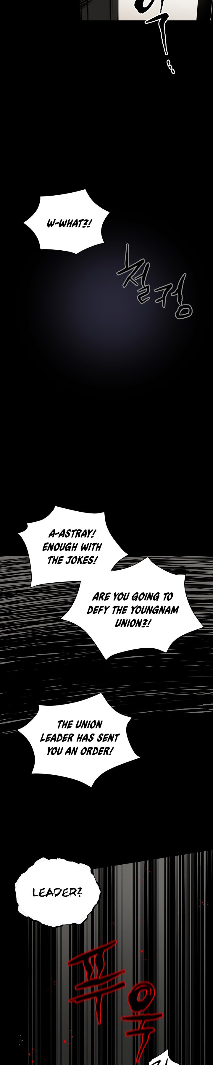 The Descent of the Demonic Master Chapter 52 127 27