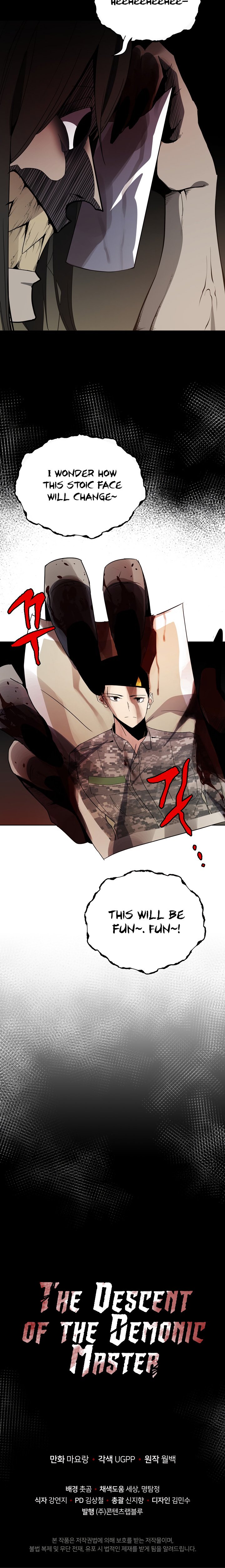 The Descent of the Demonic Master Chapter 52 131 31