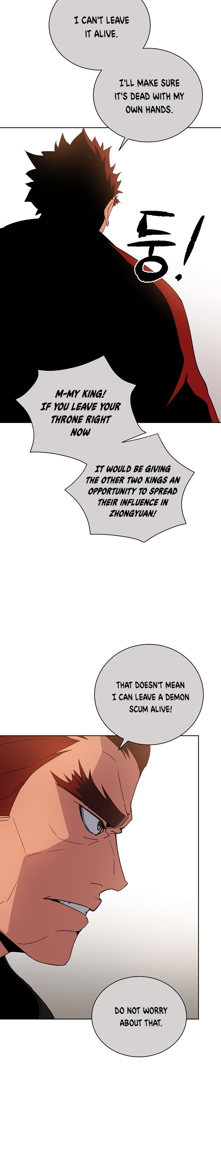 The Descent of the Demonic Master Chapter 52 104 4