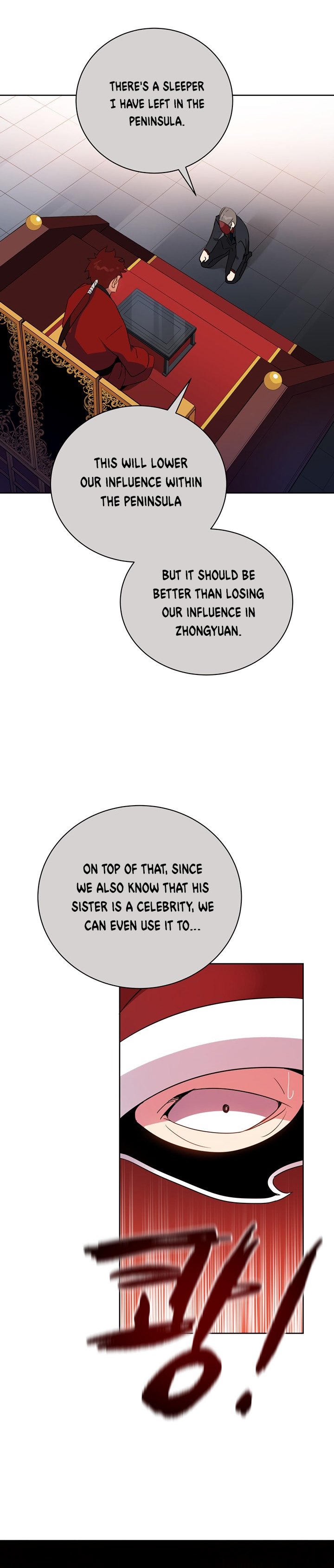 The Descent of the Demonic Master Chapter 52 105 5