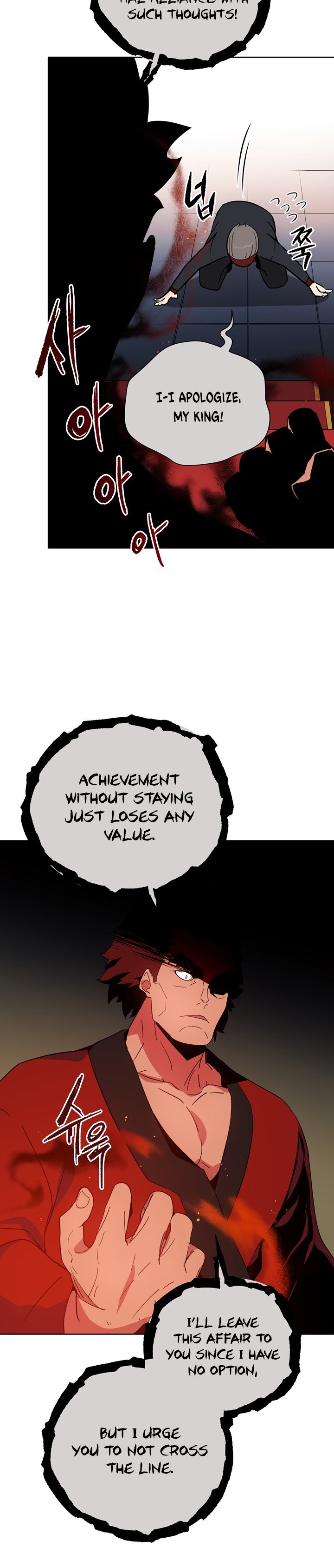 The Descent of the Demonic Master Chapter 52 107 7