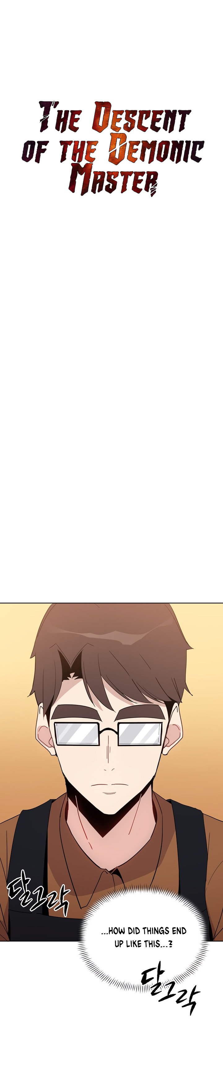 The Descent of the Demonic Master Chapter 52 109 9