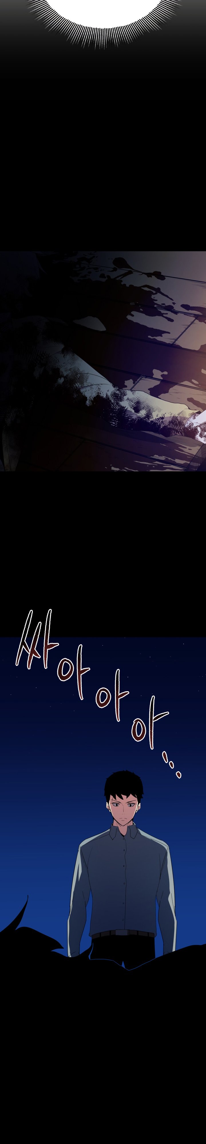 The Descent of the Demonic Master Chapter 54 92 10