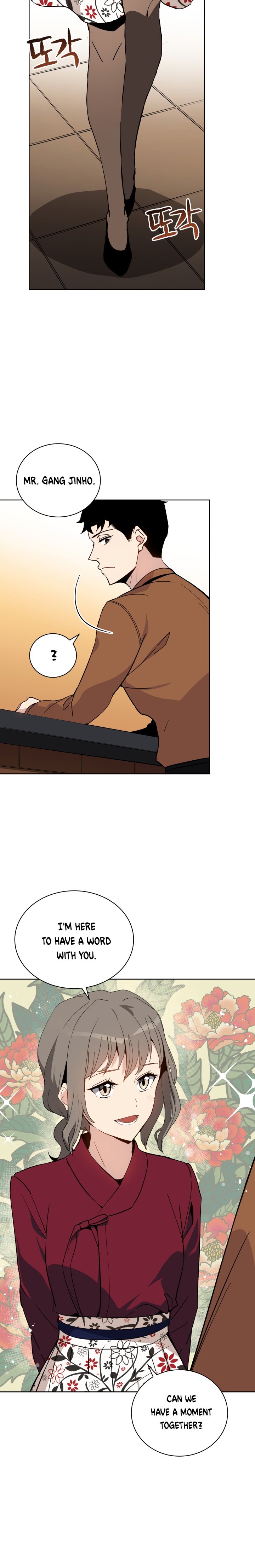 The Descent of the Demonic Master Chapter 54 98 16