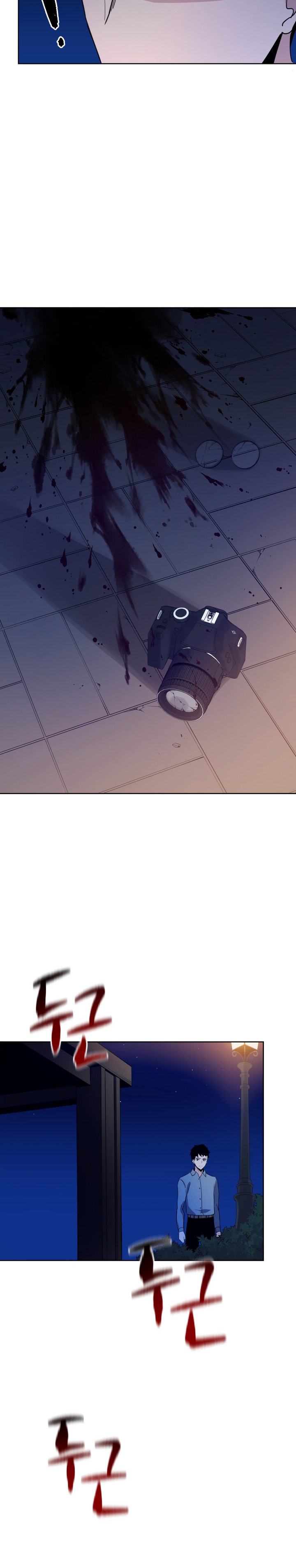 The Descent of the Demonic Master Chapter 54 89 7