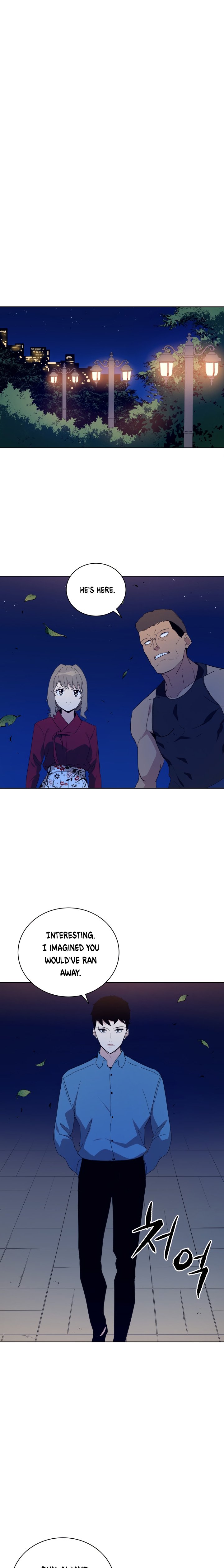 The Descent of the Demonic Master Chapter 56 102 11