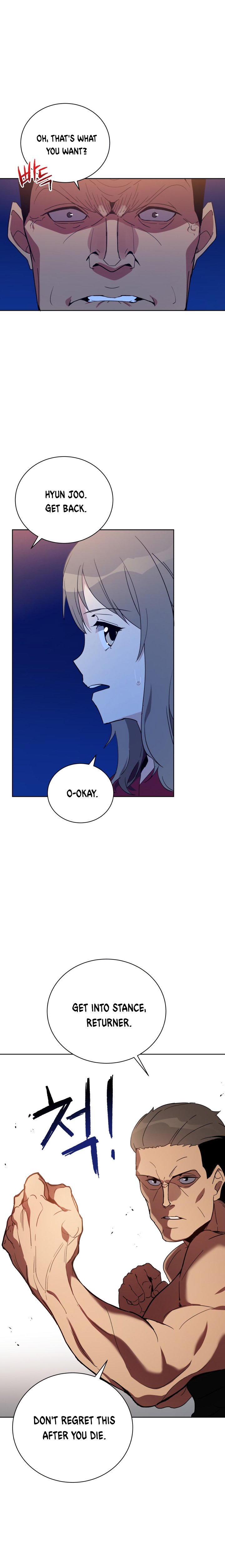 The Descent of the Demonic Master Chapter 56 104 13