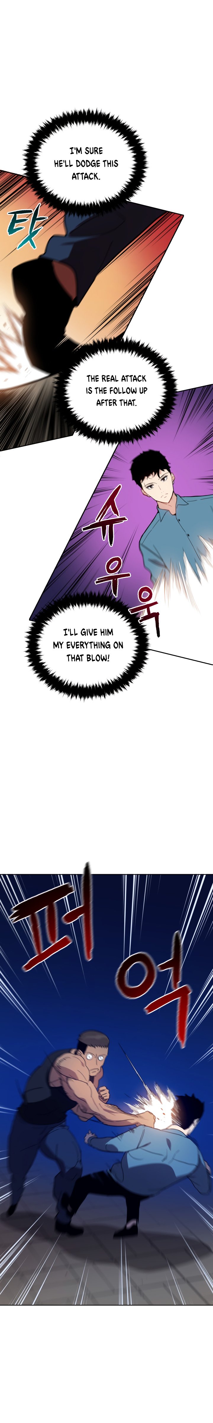 The Descent of the Demonic Master Chapter 56 105 14