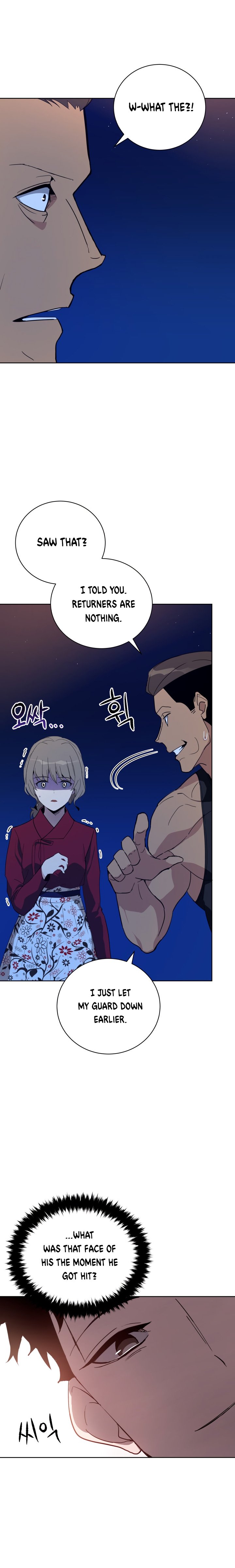 The Descent of the Demonic Master Chapter 56 107 16