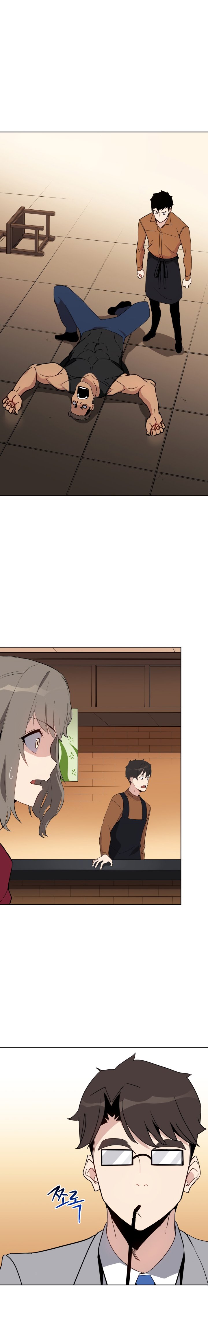 The Descent of the Demonic Master Chapter 56 93 2