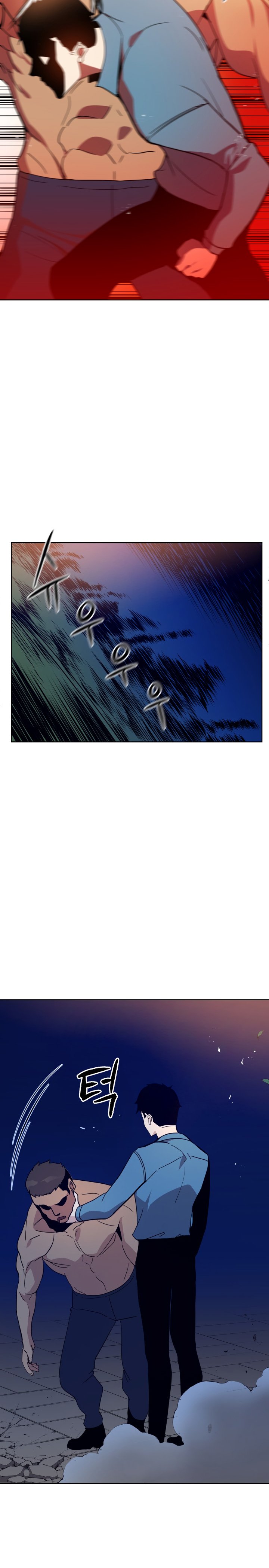 The Descent of the Demonic Master Chapter 56 116 25