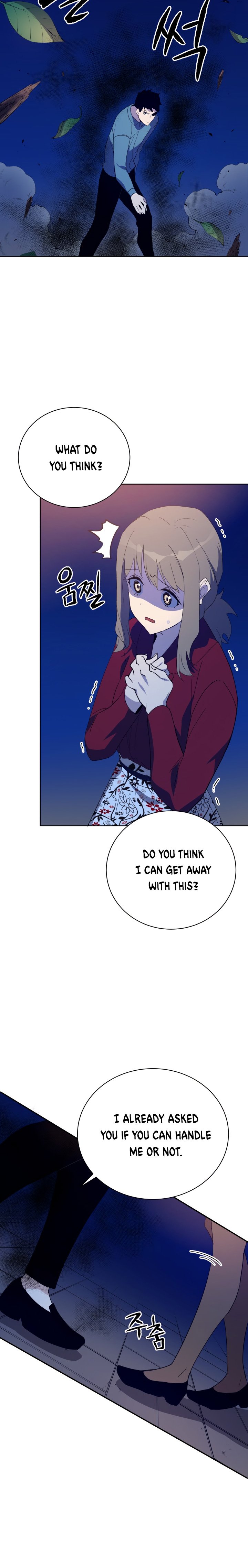 The Descent of the Demonic Master Chapter 57 95 13