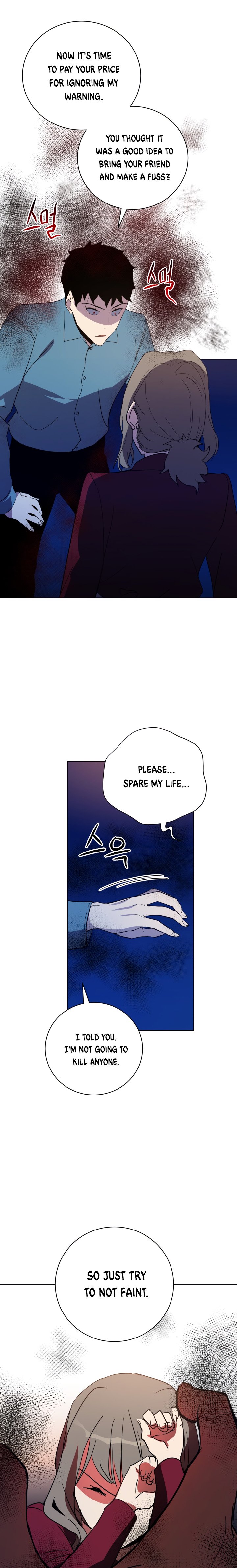 The Descent of the Demonic Master Chapter 57 96 14