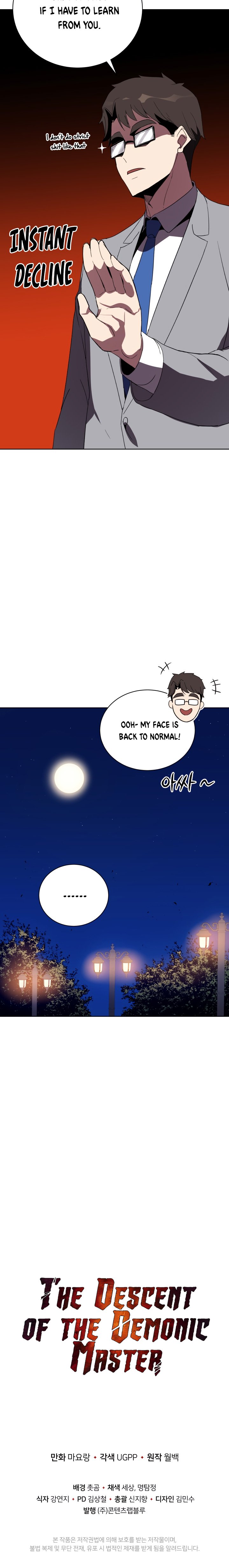 The Descent of the Demonic Master Chapter 57 107 25