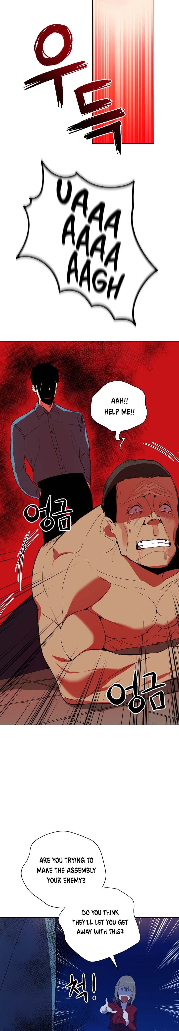 The Descent of the Demonic Master Chapter 57 91 9