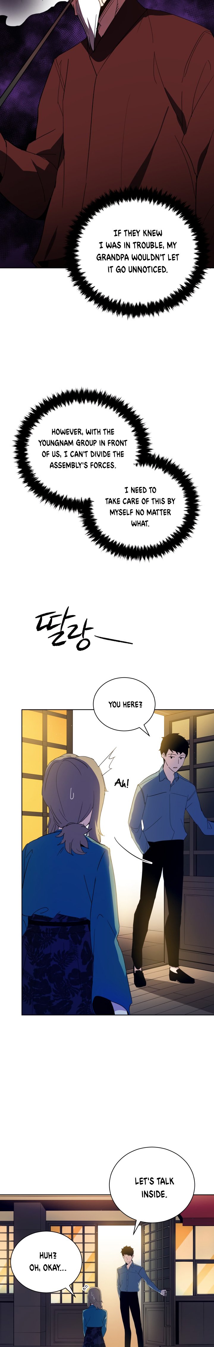 The Descent of the Demonic Master Chapter 58 76 3