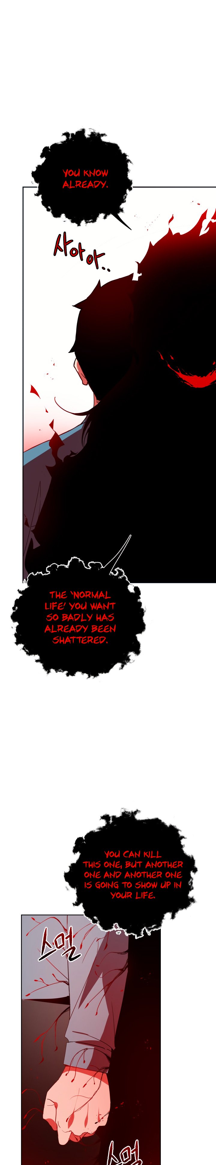 The Descent of the Demonic Master Chapter 59 124 15