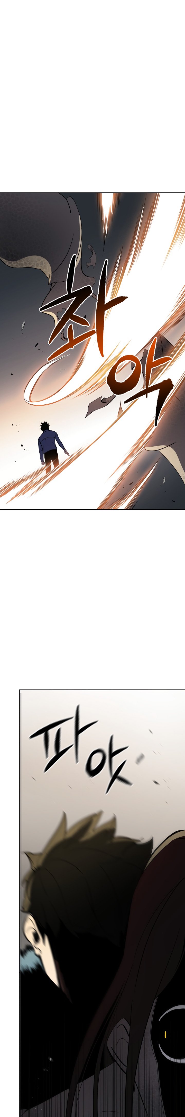 The Descent of the Demonic Master Chapter 59 129 20